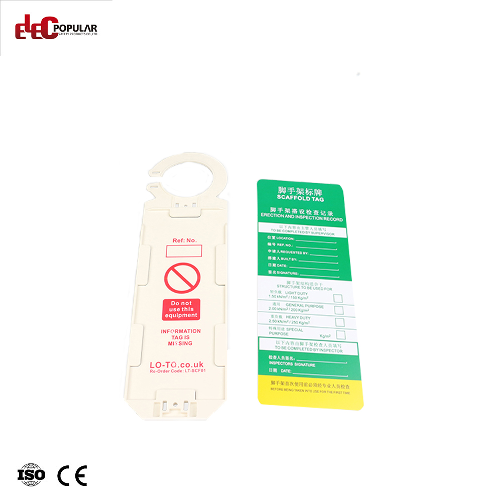 Factory ABS Material Industrial scaffold safety tags