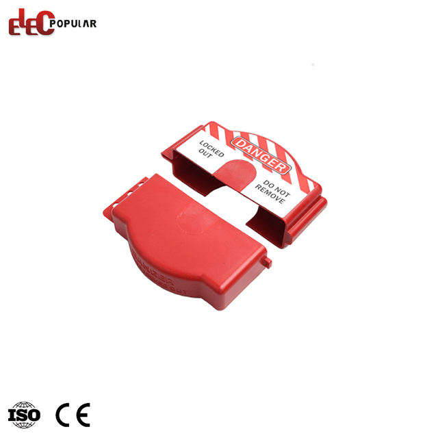 ​Adjustable Gate Valve Lockout 